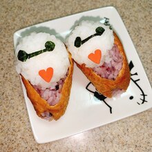 いなり寿司de可愛いすぎ ベイマックス作っちゃお レシピ 作り方 By 95l ᵕ ˊ 楽天レシピ いなり寿司de可愛いすぎ ベイマックス作っちゃお レシピ 作り方 By 95l ᵕ ˊ 楽天レシピ